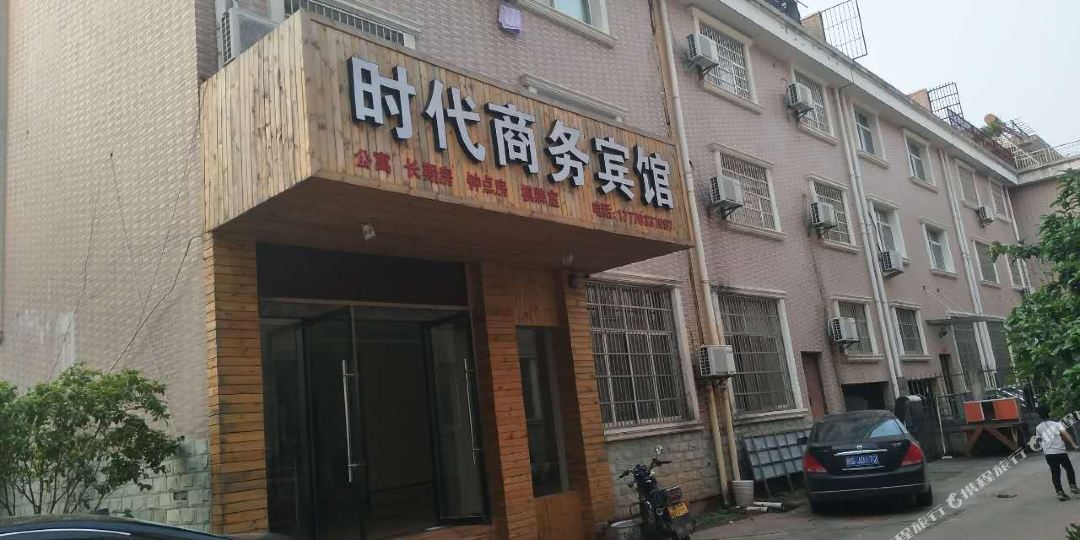 上饶保险咨询